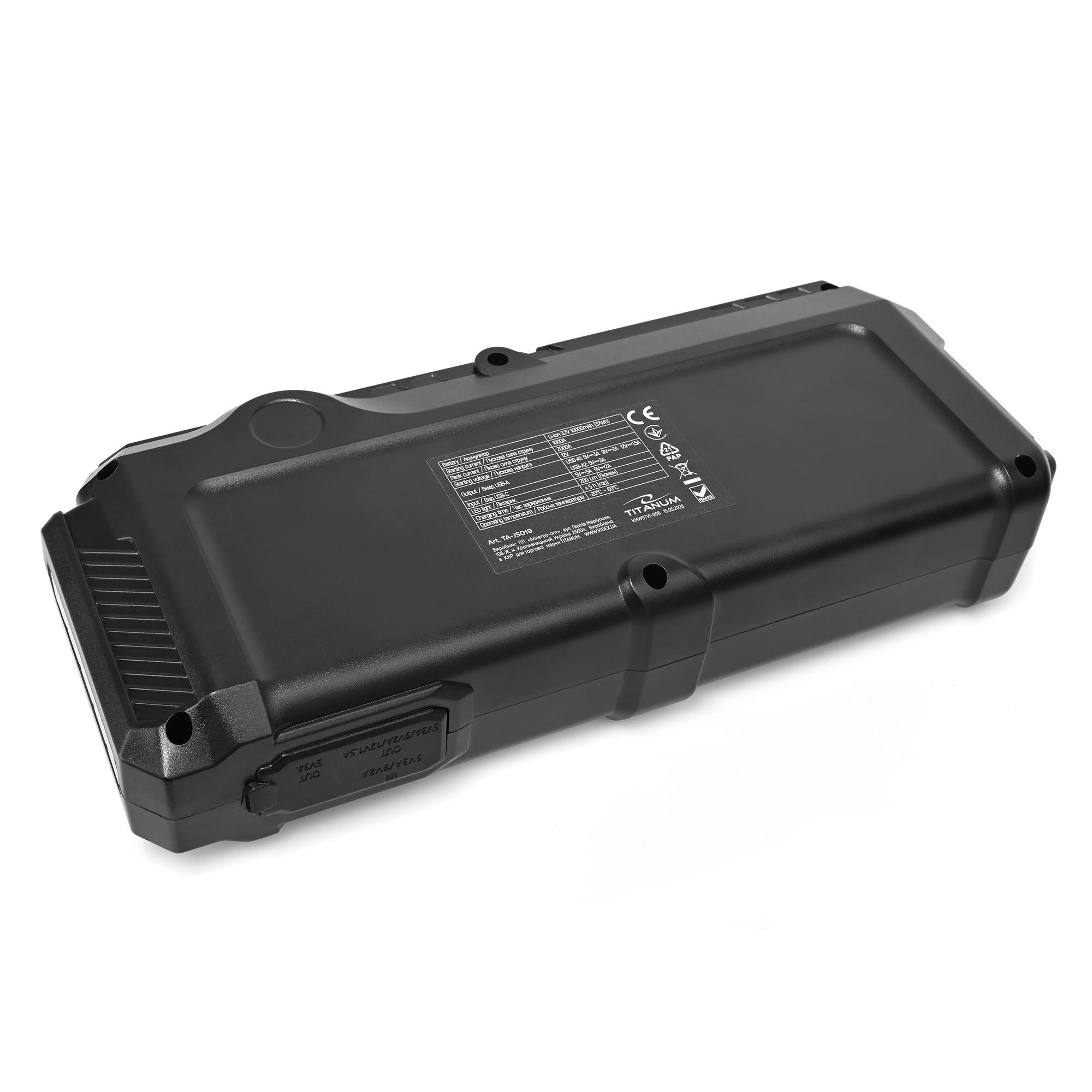 Пускозарядний пристрій 3в1 TITANUM JS019 2000A 10000mAh — фото 14 з 17