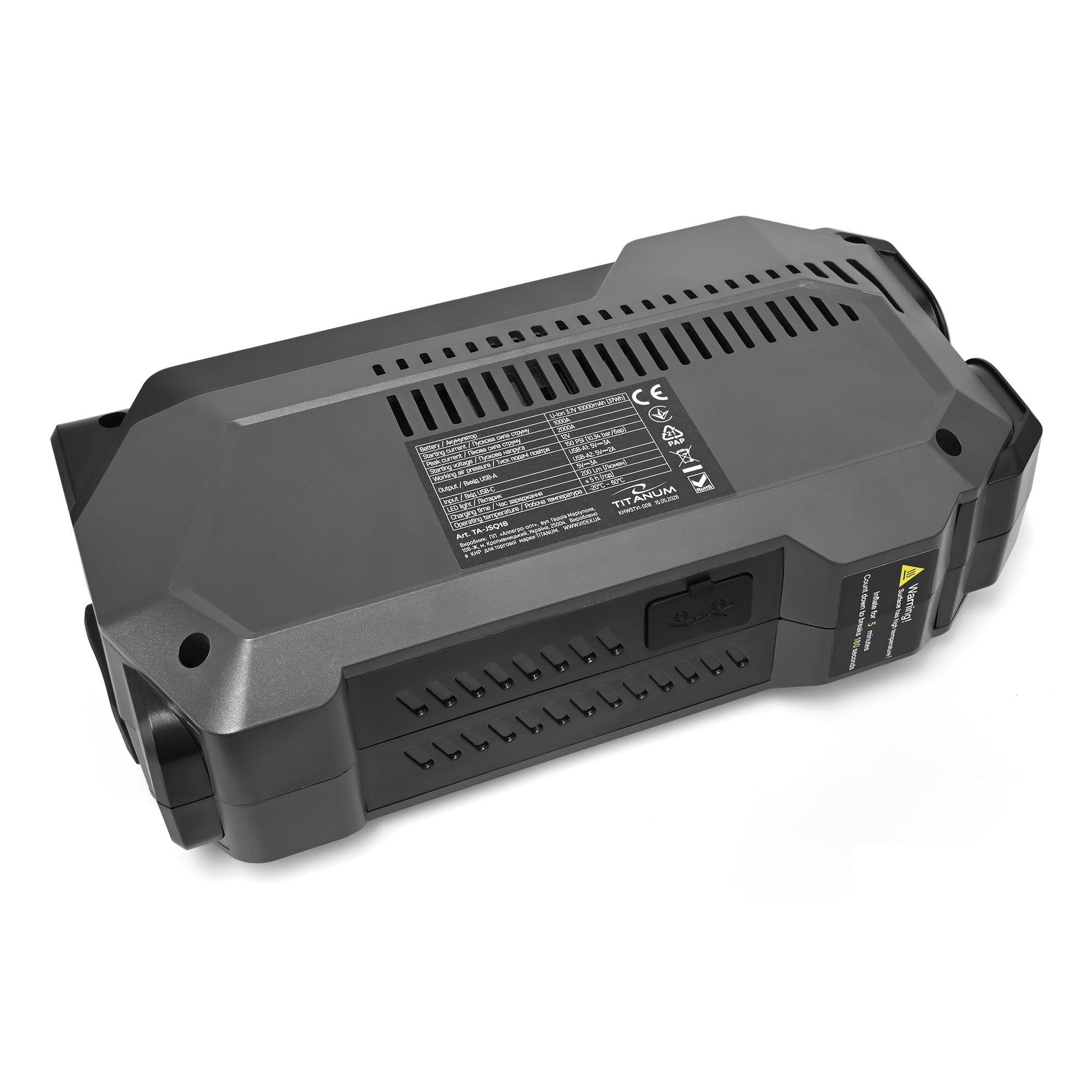 Пускозарядний пристрій 4в1 TITANUM JSQ18 2000A 10000mAh — фото 17 з 20