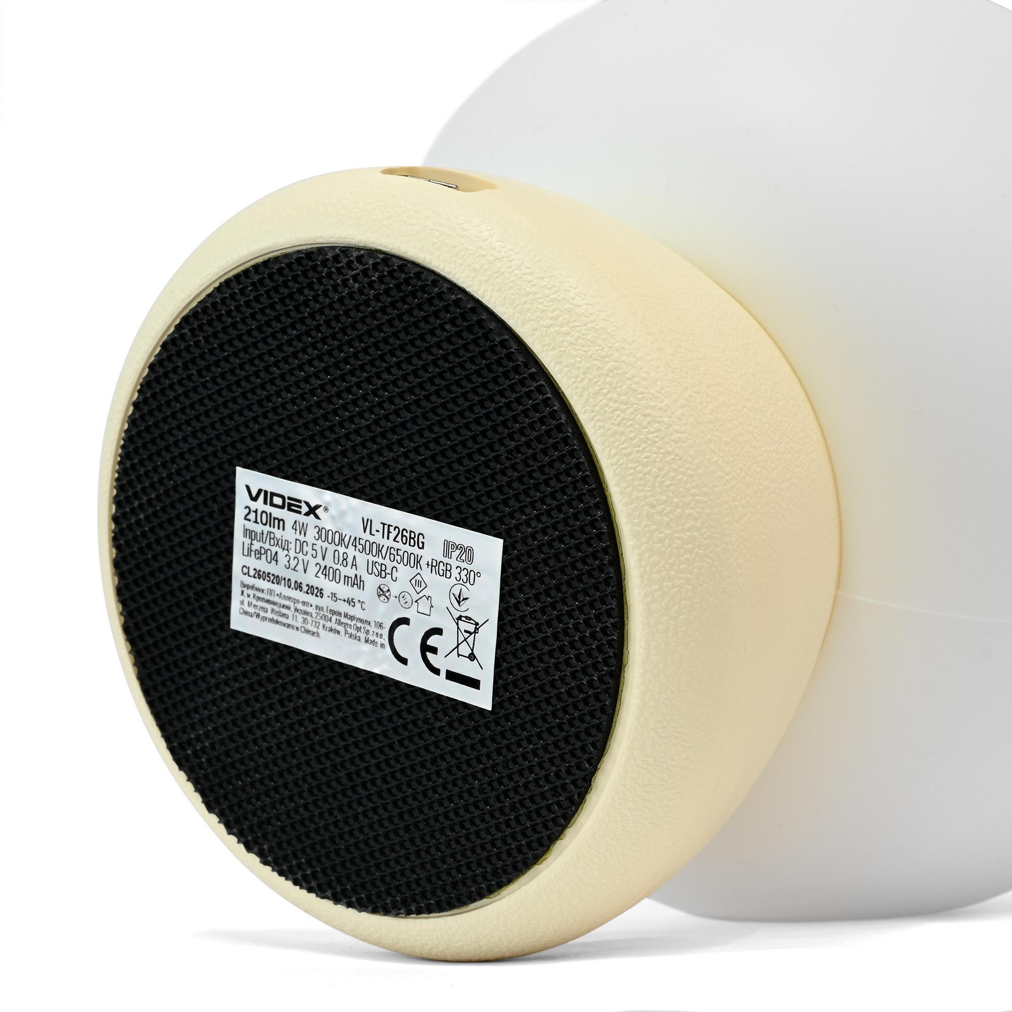LED лампа настiльна з акумулятором VIDEX VL-TF26BG 4W 3000-6500K+RGB Beige — фото 7 з 21