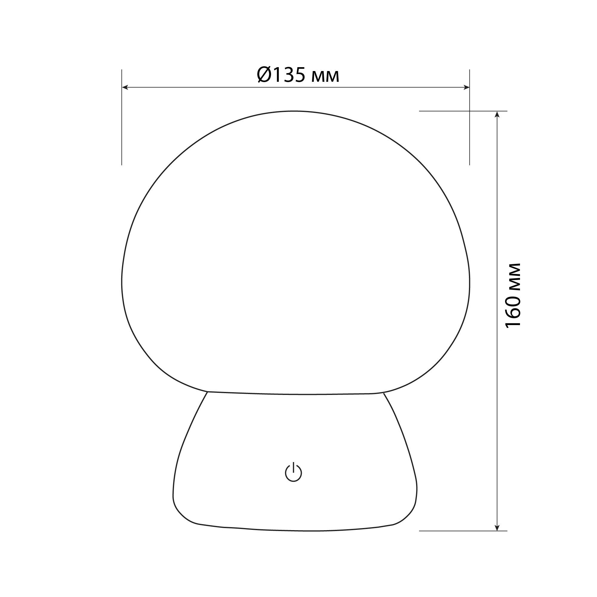 LED лампа настiльна з акумулятором VIDEX VL-TF26BG 4W 3000-6500K+RGB Beige — фото 21 з 21